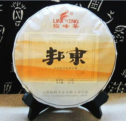 临沧古树茶多少钱一斤